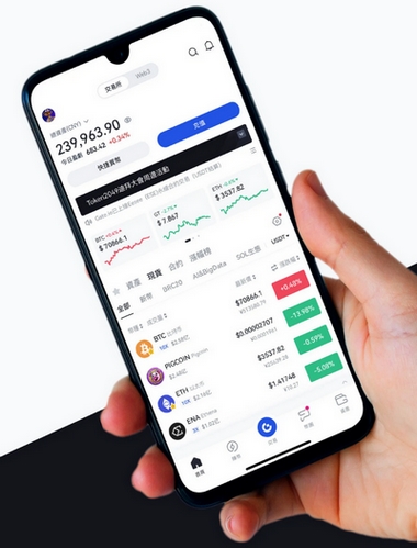 Alma Nodeix - Como o aplicativo Alma Nodeix aprimora sua negociação?